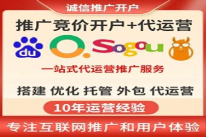 预算有限？看这里，如何用最少的钱做最有效的百度关键词推广
