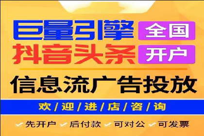 微博信息流内容创作案例解析
